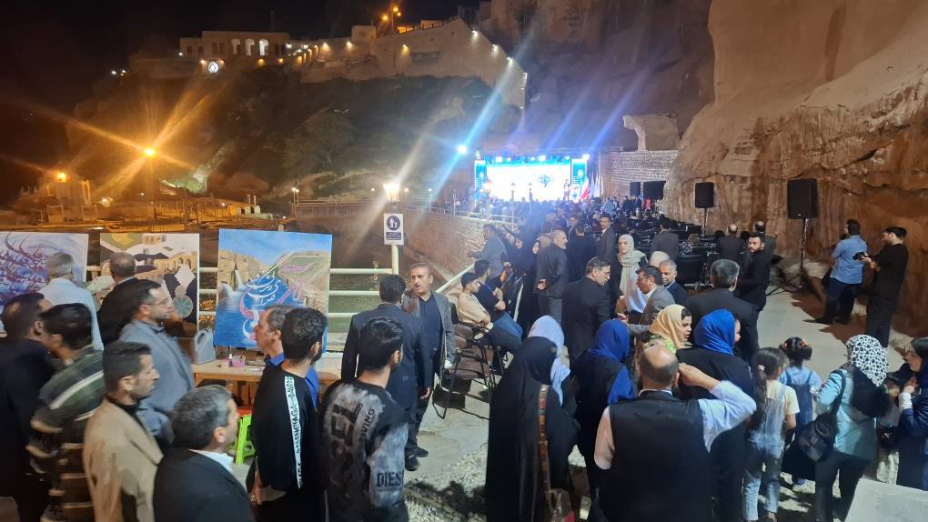 پیام خوزستان