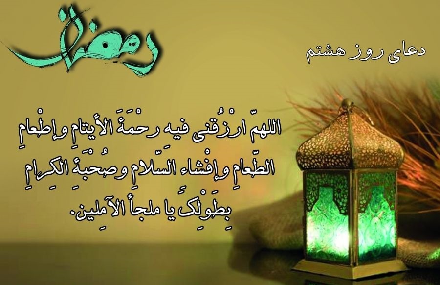 پیام خوزستان