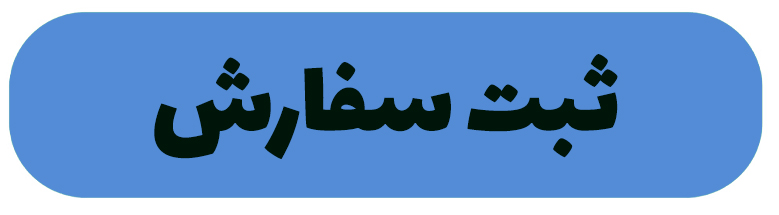 پیام خوزستان