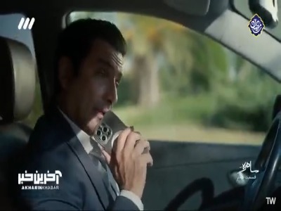 عطیه هاتف خبری که توش نوشته بود احسان مرده رو خونده