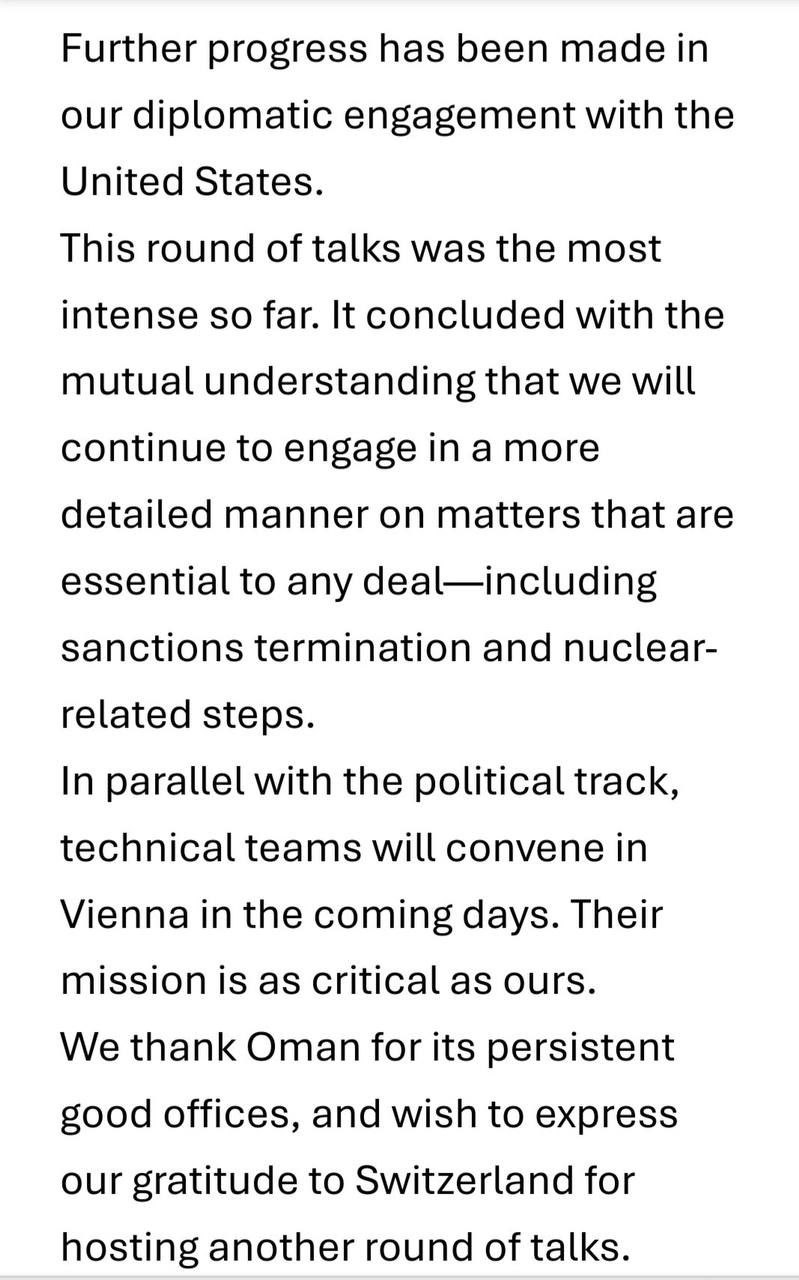 پیام خوزستان