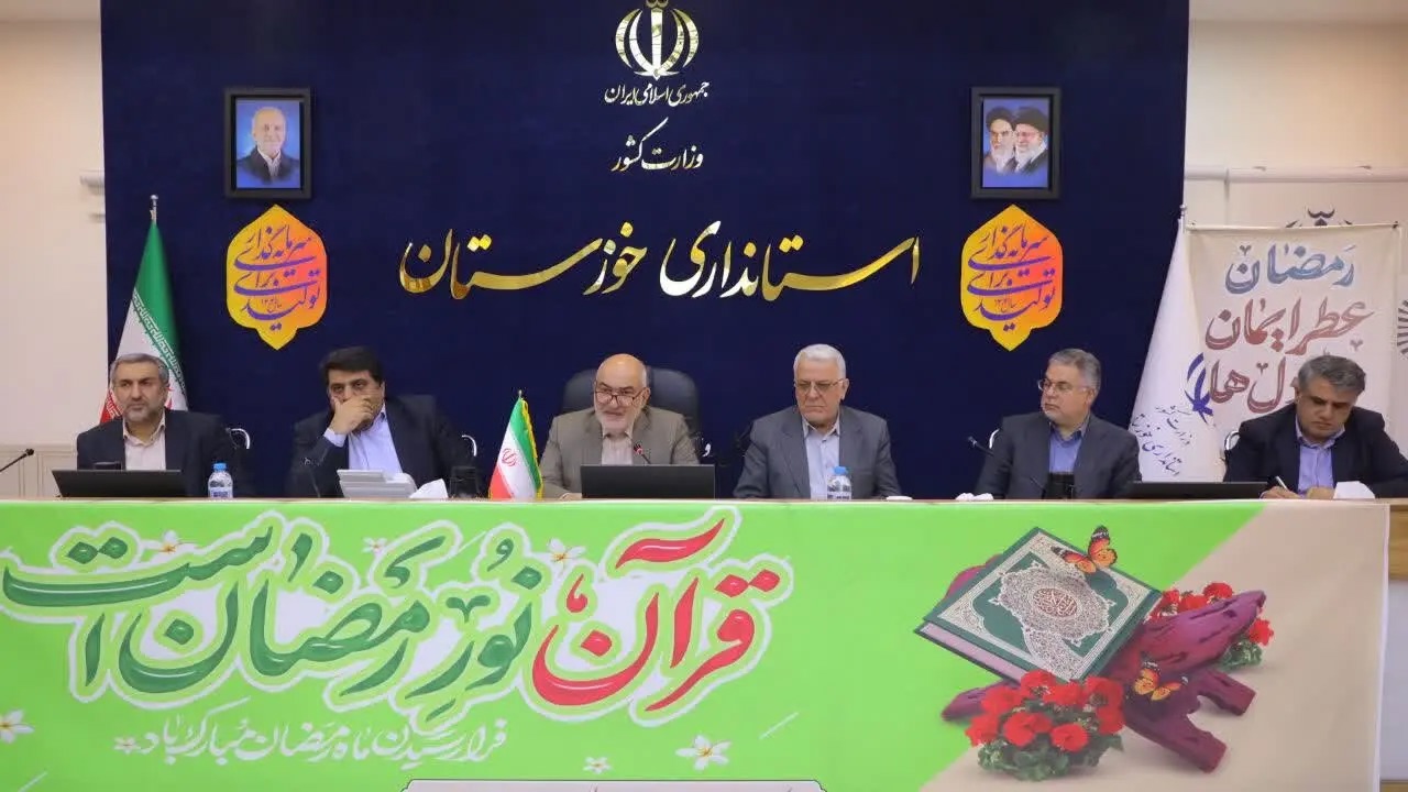 🎬نشست مشترک استاندار خوزستان با شهردار و اعضای شورای شهر اهواز