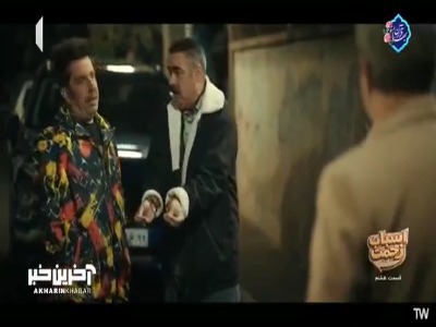 شوخی سریال اسباب زحمت با بخش های خبری صداوسیما!