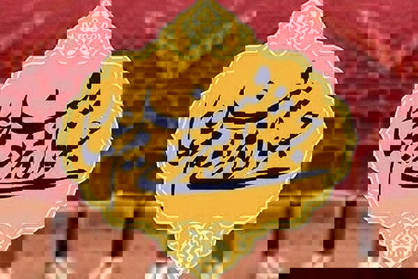 جشنواره فیلم عمار خوزستان به ایستگاه پایانی رسید