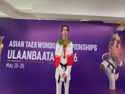قهرمان آسیا مدالش را به شهدای میناب تقدیم کرد