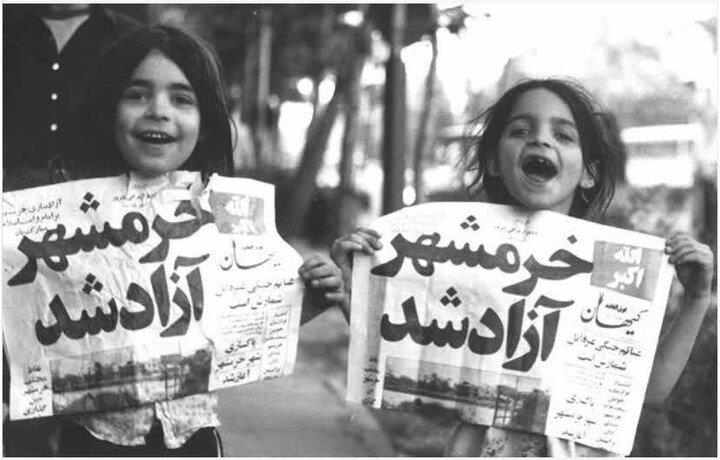 پیام خوزستان
