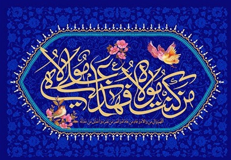چهار محور ویژه جشن‌های غدیر در خوزستان اعلام شد