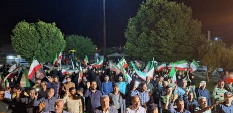 پیام خوزستان