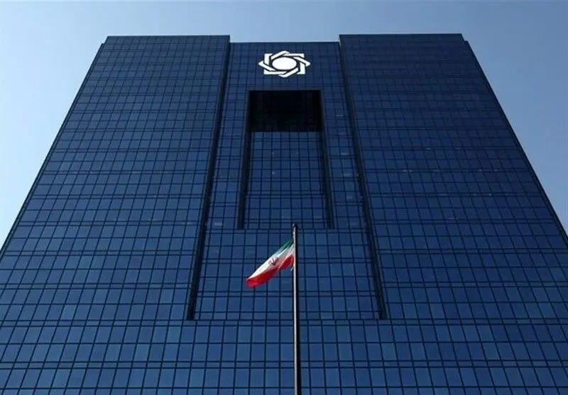 پیشنهاد ایران برای تشکیل بانک توسعه شانگهای