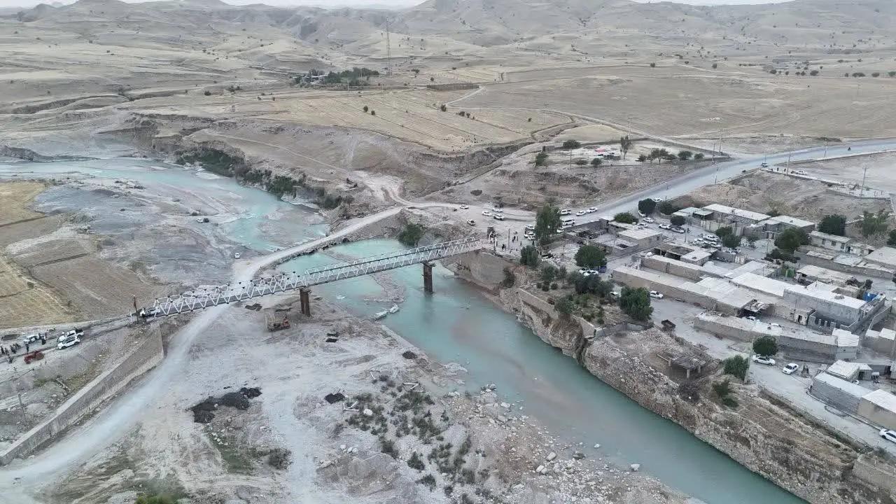 پیام خوزستان