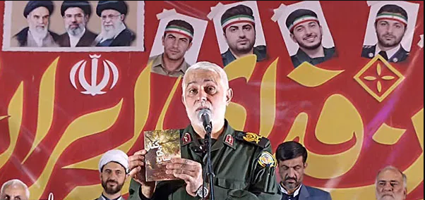پیام خوزستان