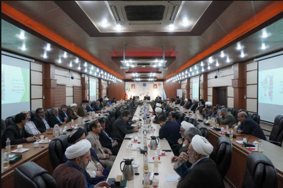 پیام خوزستان