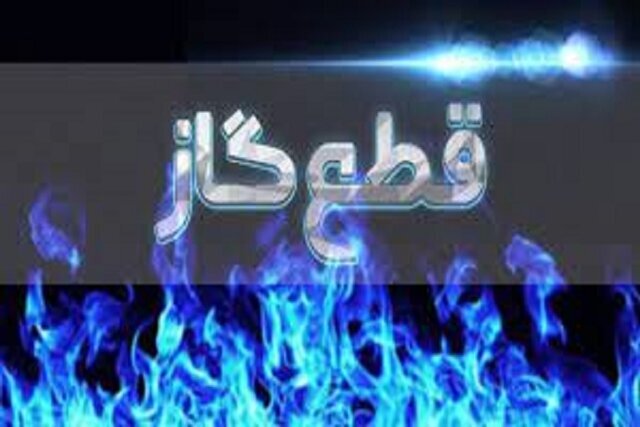 پیام خوزستان