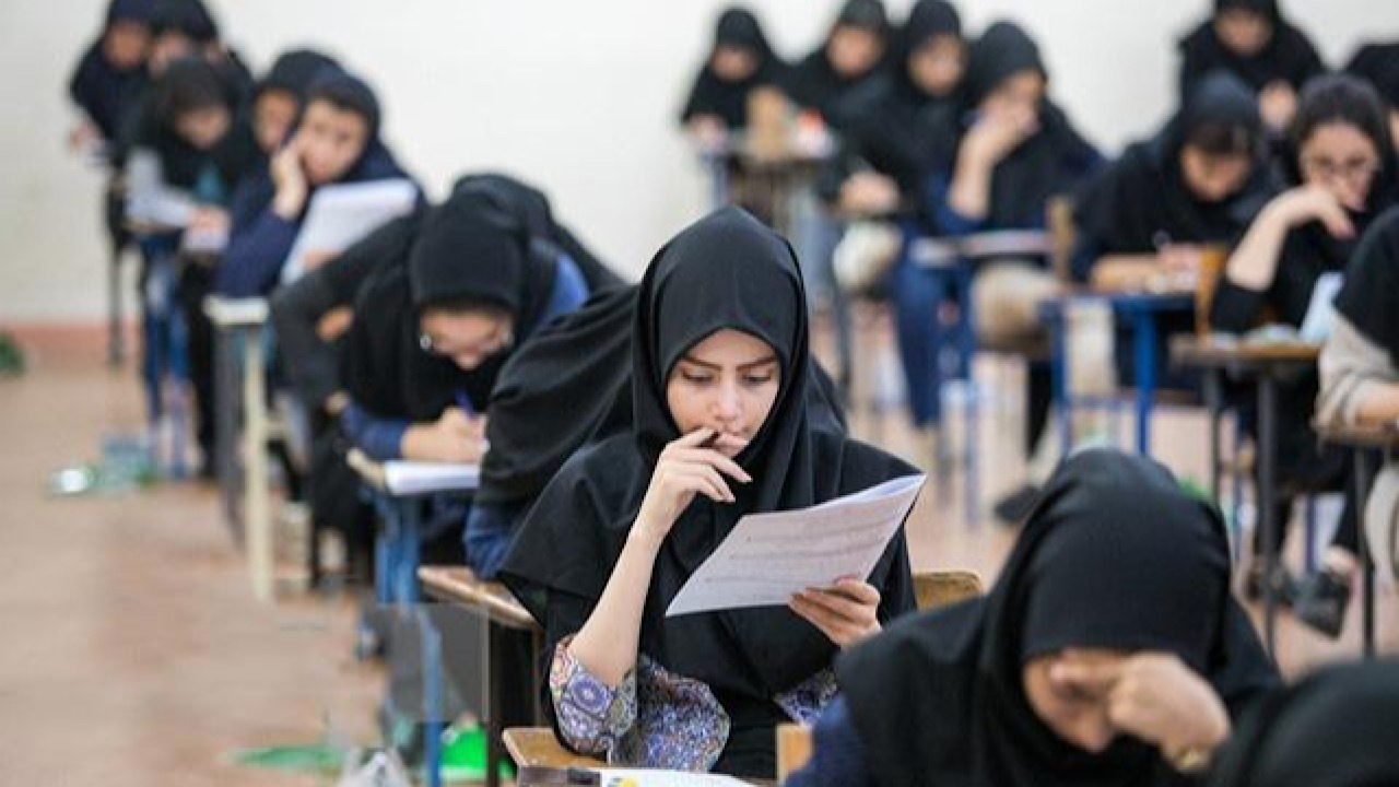 پیام خوزستان