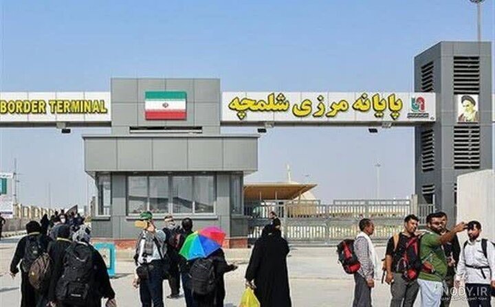 پیام خوزستان