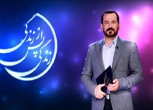 روایت یک تجربه‌گر از زندگی پس از مرگ/ طلب ملاقات با خداوند از فرشتگان و روبرو شدن با واقعی‌ترین غم / ویدئو