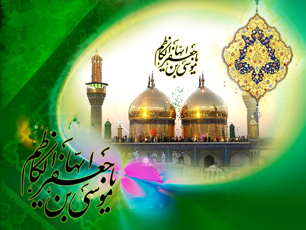 پیام خوزستان