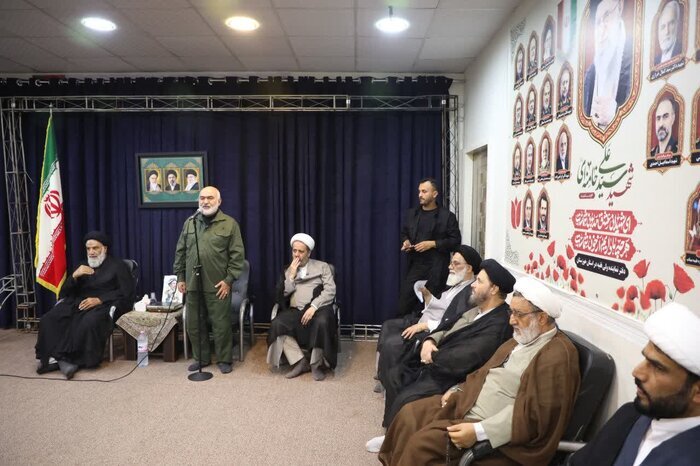 پیام خوزستان