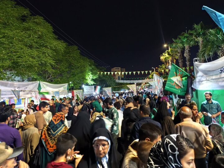 پیام خوزستان