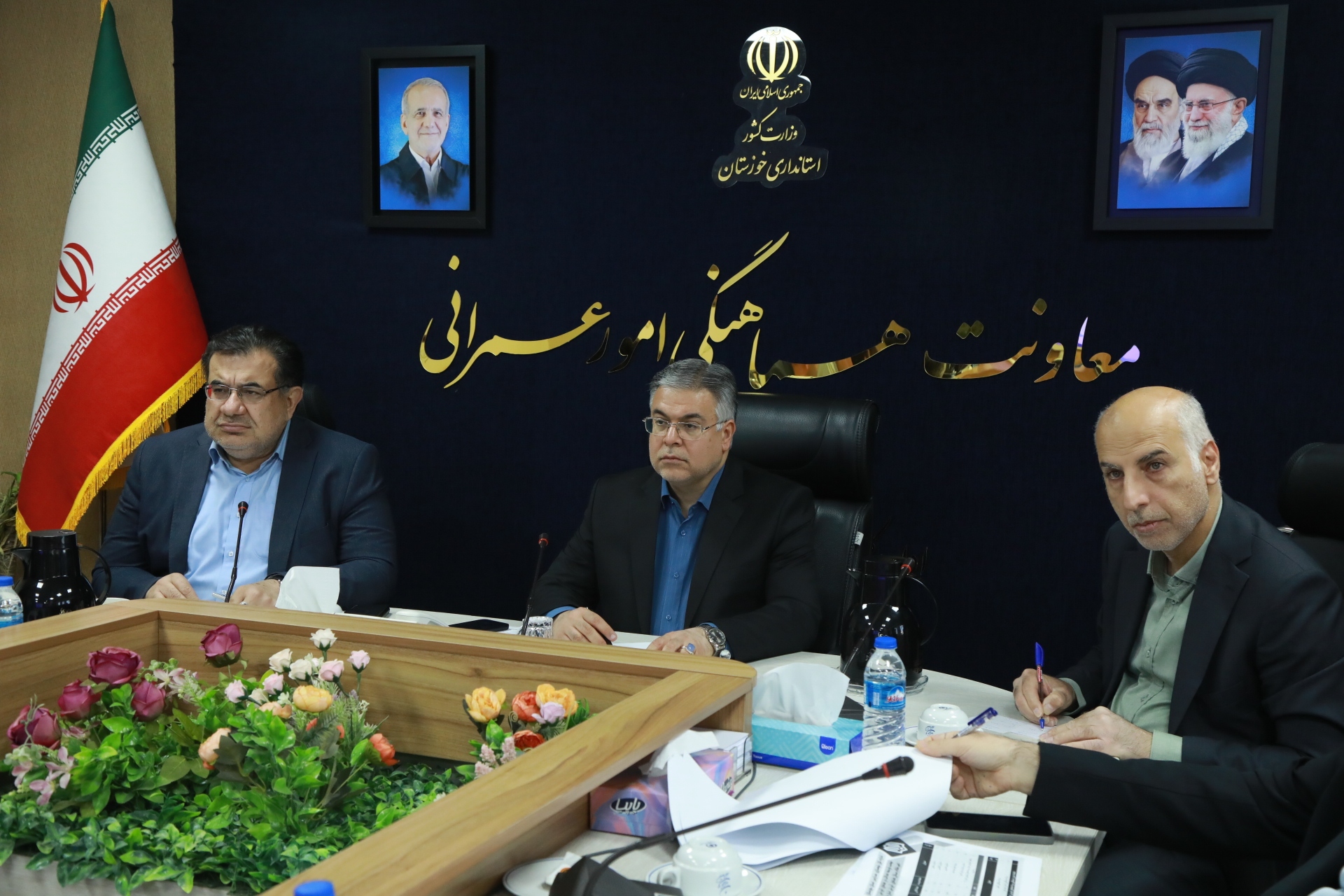 پیام خوزستان