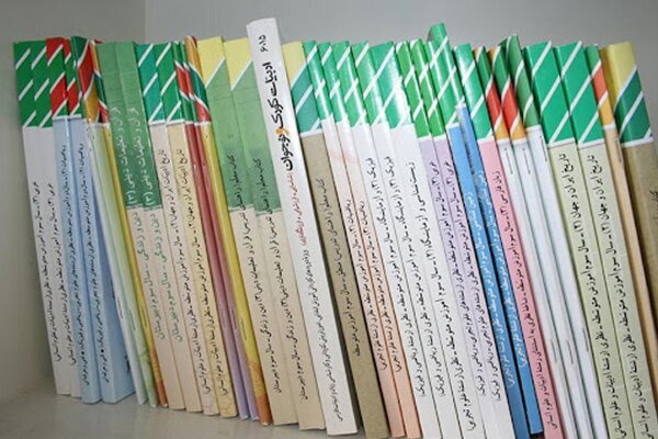 تداوم ثبت سفارش کتاب‌های درسی دانش‌آموزان