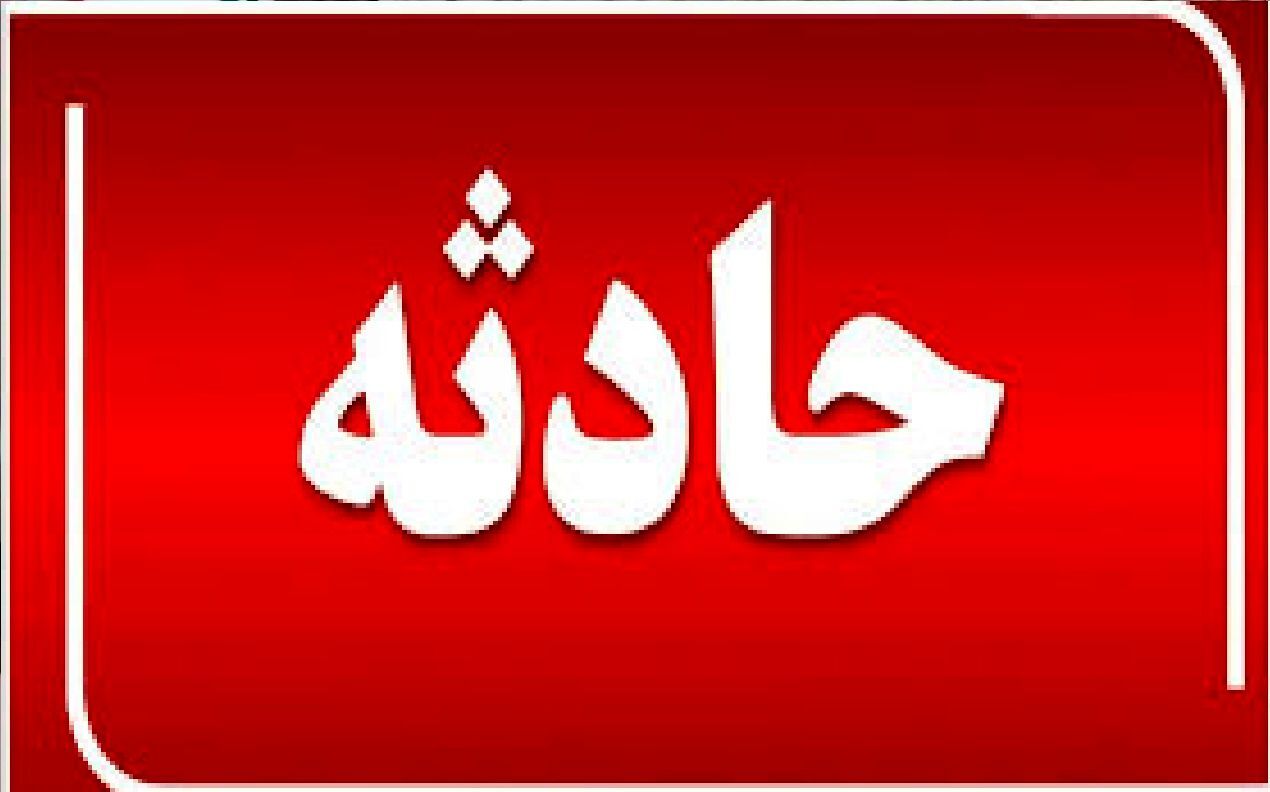 پیام خوزستان