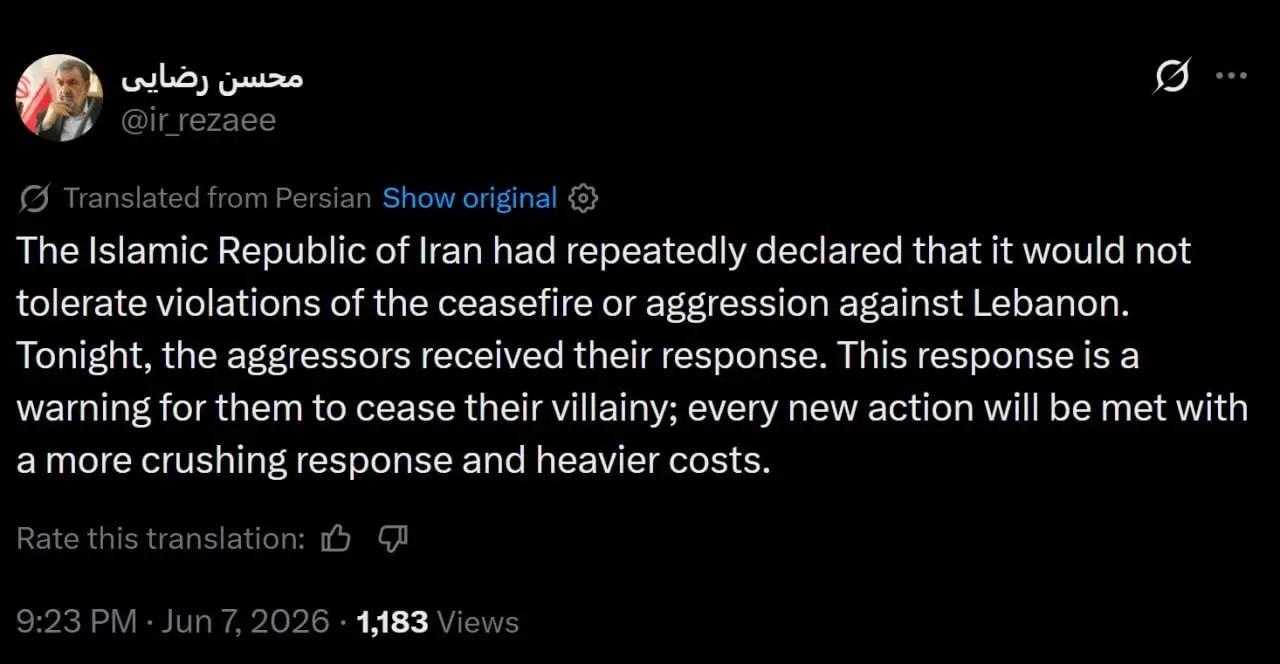 پیام خوزستان