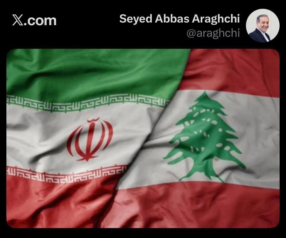 پیام خوزستان