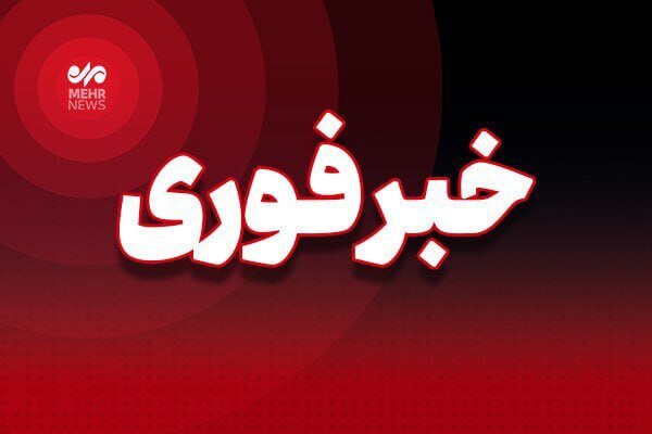 پتروشیمی کارون ماهشهر هدف حمله هوایی قرار گرفت
