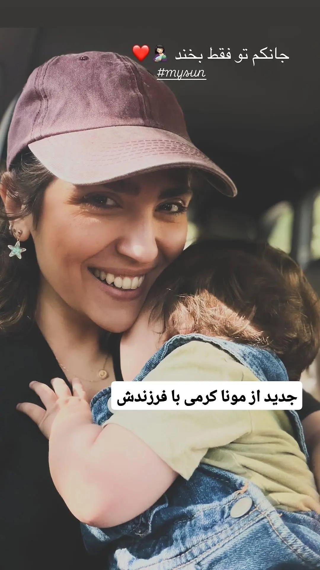 پیام خوزستان