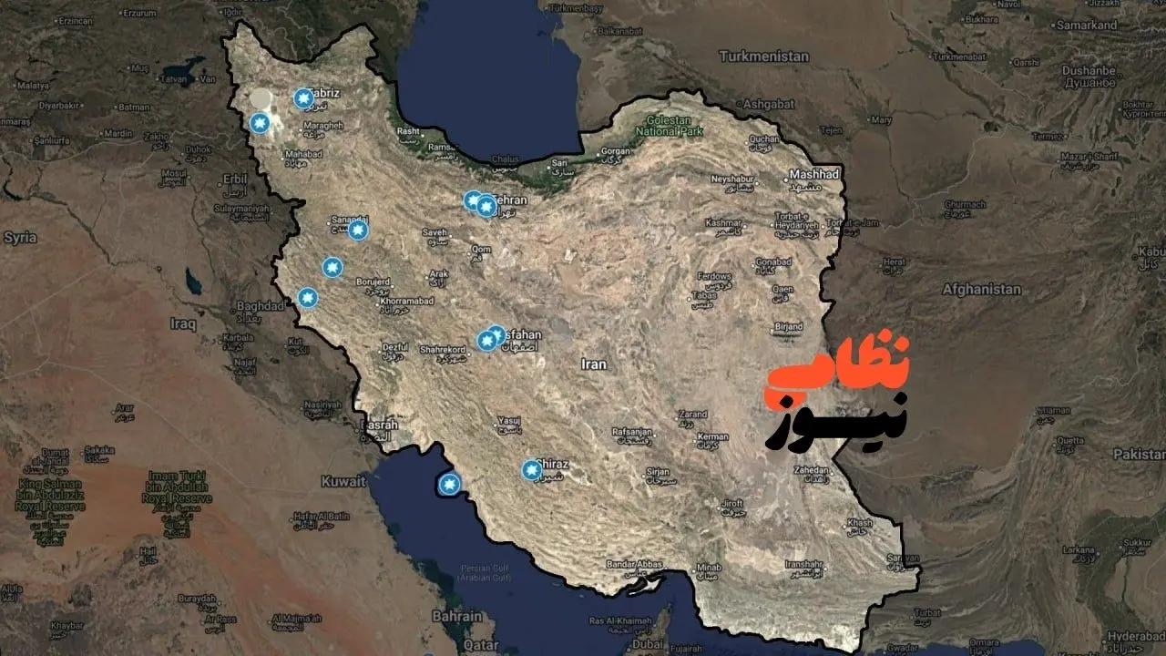 پیام خوزستان
