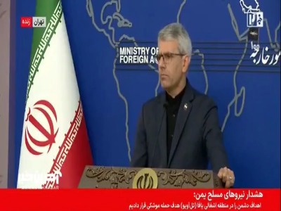 بقایی: همیشه رژیم صهیونیستی آشکارا در جایگاه تخریب‌گر و مخرب در هر روند دیپلماتیکی عمل کرده است