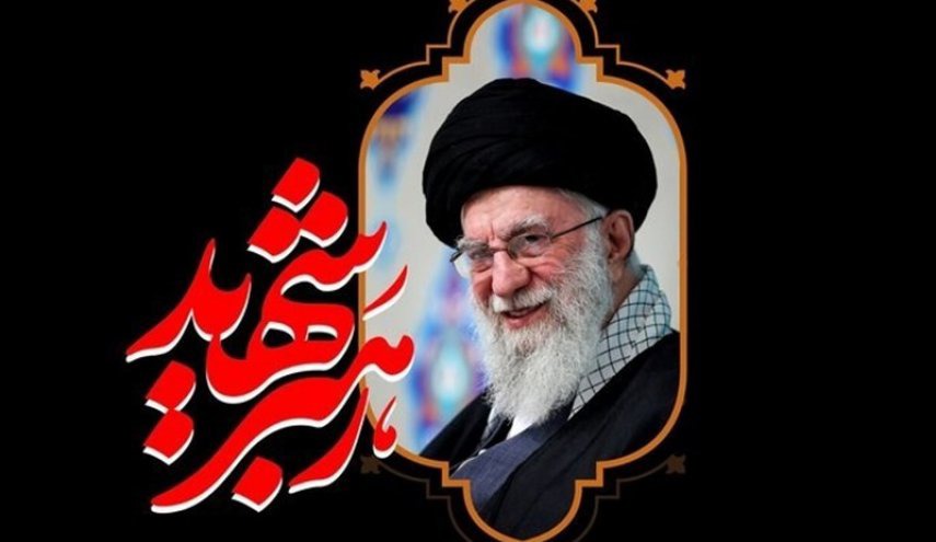 اعلام جزئیات مراسم وداع و تشییع پیکر رهبر شهید انقلاب اسلامی