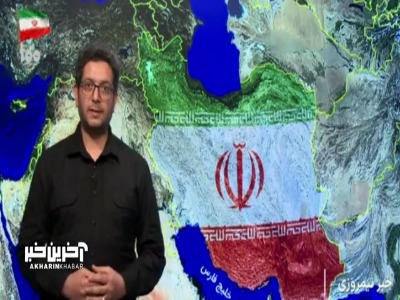 «عملیات اخطار» و «عملیات نصر» نیروهای مسلح کدام مختصات دشمن صهیونی را مورد هدف قرار دادند؟