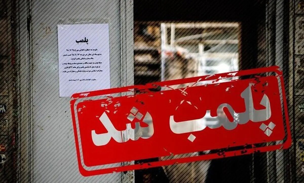 کشف فروش مواد مخدر در عطاری های ایذه؛ ۴ نفر دستگیر شدند