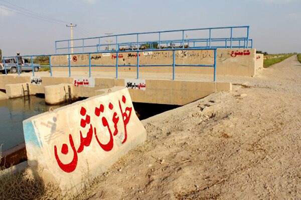 افزایش خطر حوادث غرق‌شدگی در روز‌های گرم
