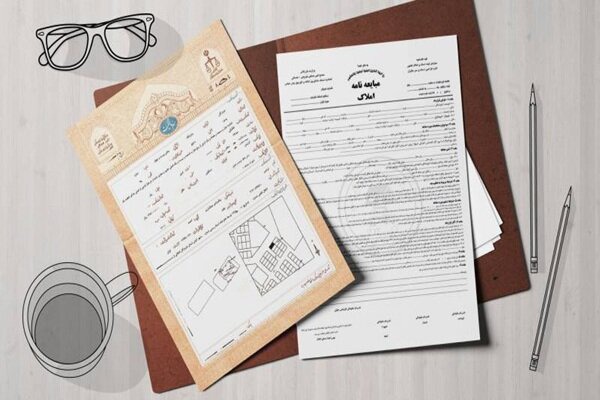 ۹۷ فقره سند طرح جوانی جمعیت برای نخستین بار در رامشیر صادر شد