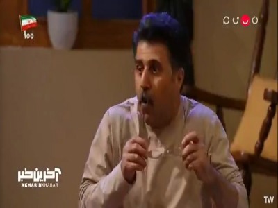 جناب خان آب رفت!