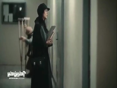 خبری که سایه رو بهم ریخت؛ جواب معاینه دکتر چی بود؟!