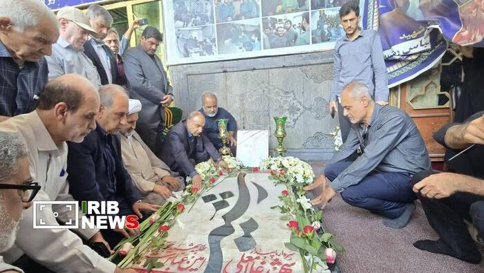 پیام خوزستان
