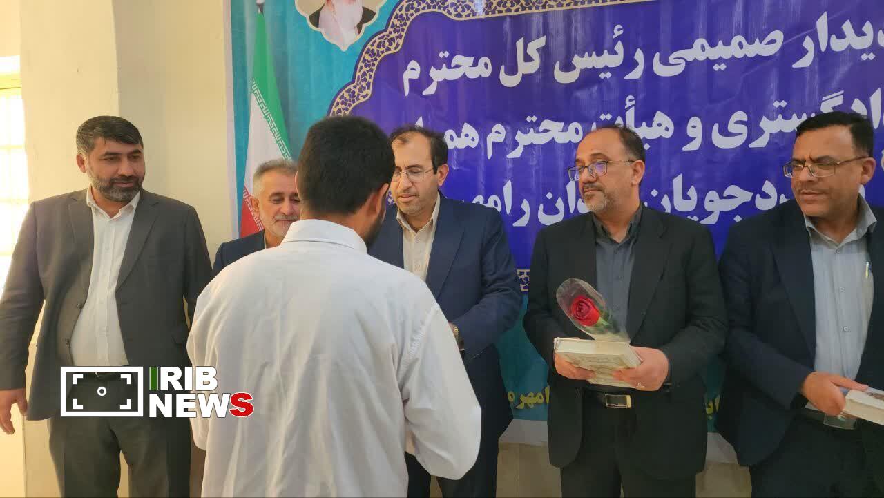 پیام خوزستان