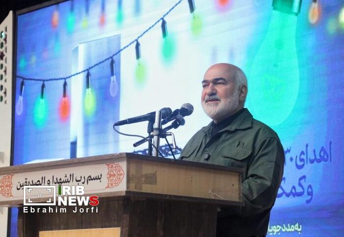 پیام خوزستان