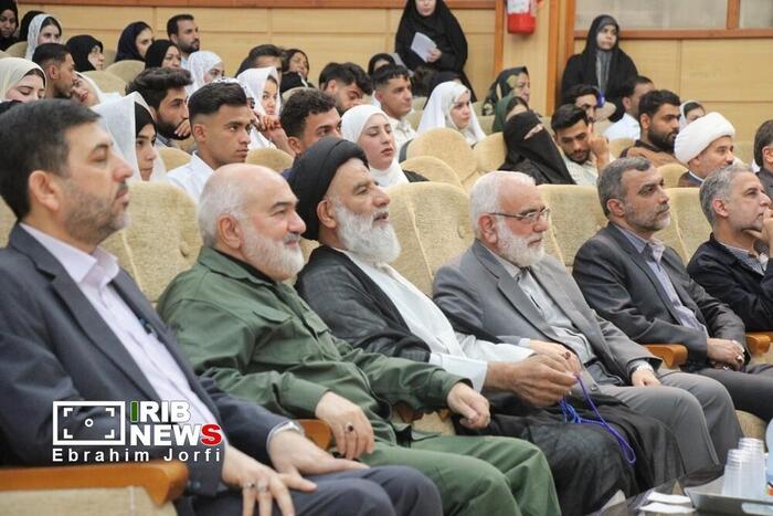 پیام خوزستان
