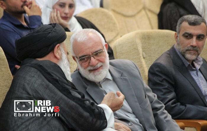 پیام خوزستان