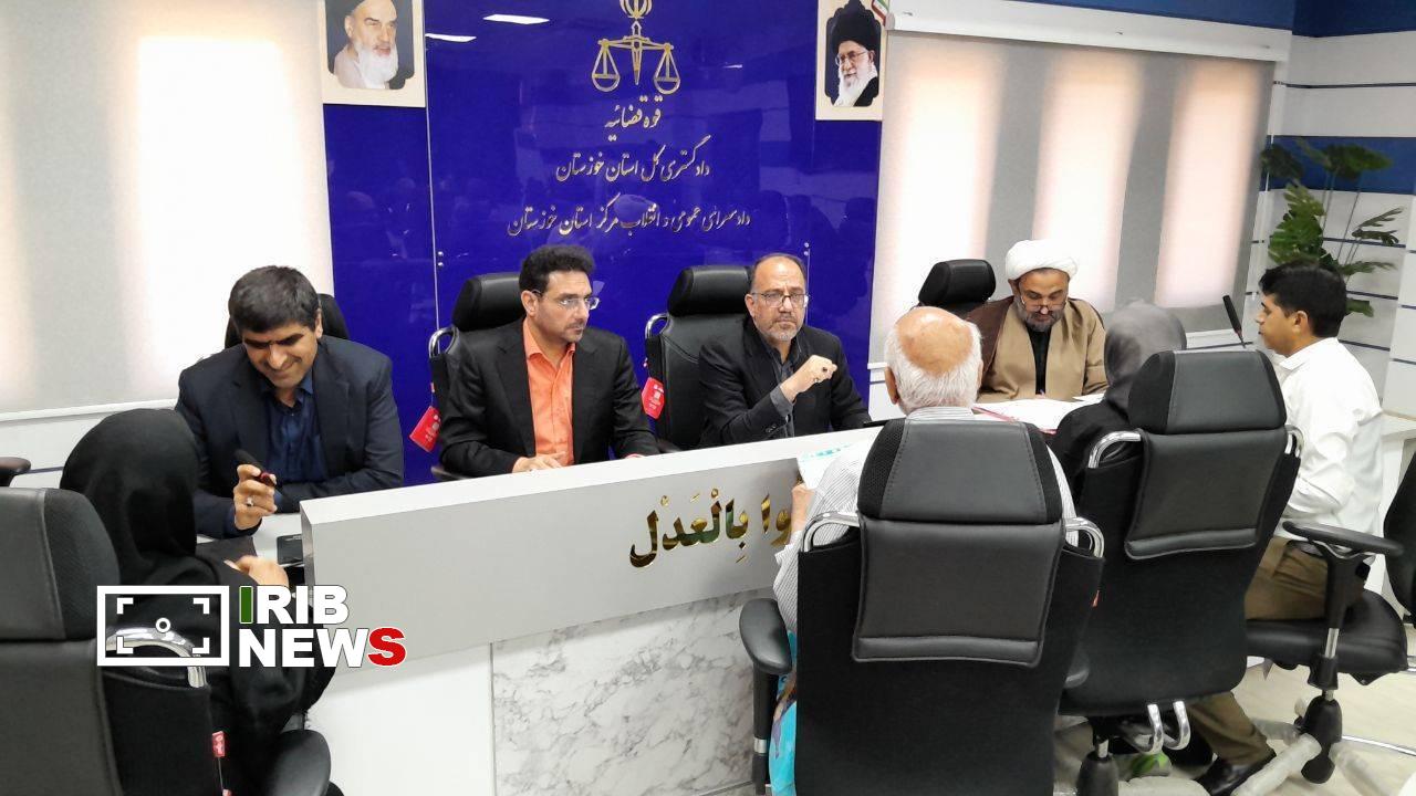 پیام خوزستان