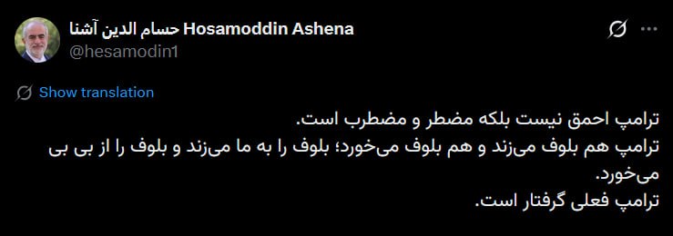 پیام خوزستان
