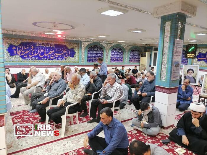 پیام خوزستان