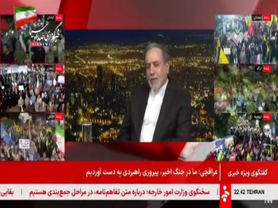 عراقچی: موضوع لبنان به صراحت در یادداشت تفاهم آورده خواهد شد