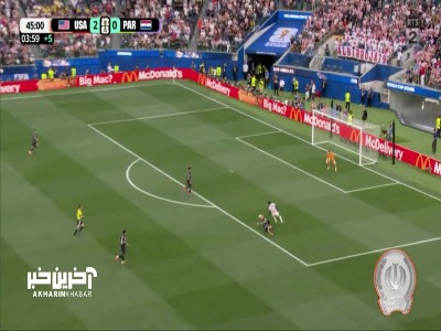 گل سوم آمریکا به پاراگوئه توسط بالوگان