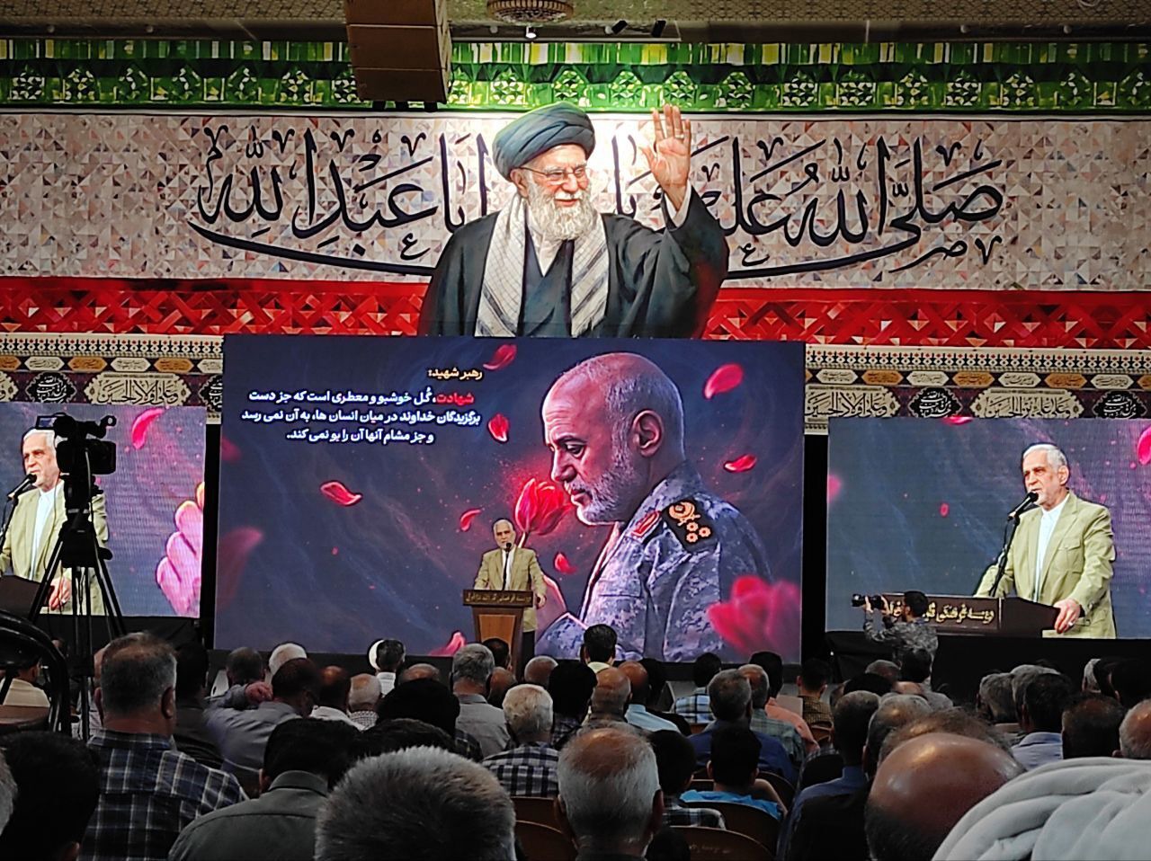برگزاری مراسم سالگرد شهادت سپهبد رشید و فرزند شهیدش در دزفول